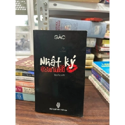 Nhật ký son môi - Gào - Gào