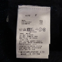 Chân váy DES PRES 648159