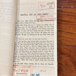 | HỒ CHÍ MINH – VỀ GIÁO DỤC THANH NIÊN | 1005081