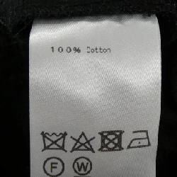 Yarmo All-in-One - Hàng hiệu Authentic 827054