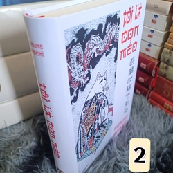 Tôi là con mèo (Natsume Soseki) 523490