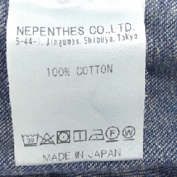 Quần NEEDLES - Hàng hiệu Authentic 818583