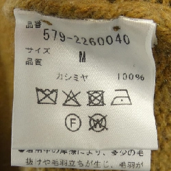 Margaret Howell ニット - Hàng hiệu Authentic 895157