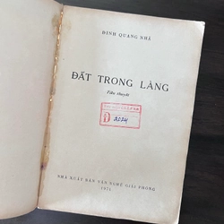 Đất trong làng (tiểu thuyết xb 1974) 551633