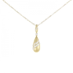 Pikiyotti Dây chuyền kim cương 0.40CT - Hàng hiệu Chính hãng