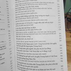 Ký sự một thời 1979 597309