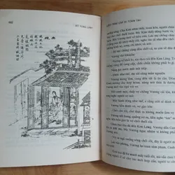 Liêu Trai Chí Dị Toàn Tập (Bộ Hộp 3 Tập) - Bồ Tùng Linh 705385