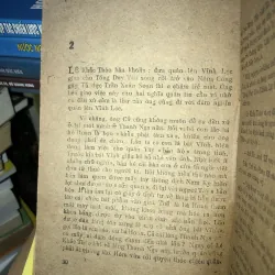 Cờ nghĩa Ba Đình - Thái Vũ 786762