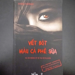 Vết bớt màu cà phê sữa  330809