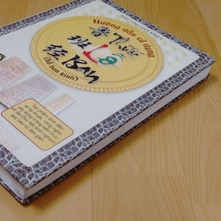 THƯỚC LỖ BAN 522175