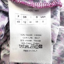 【Mã giảm giá】Christian Dior ワンピース 650973