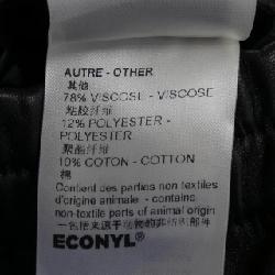 Áo khoác da LOUIS VUITTON perforated mix leather HPL02WTV8 - Hàng hiệu Authentic 884471