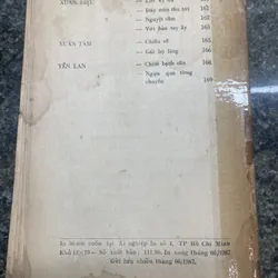 Bài thơ thôn Vĩ xb 1987 713349