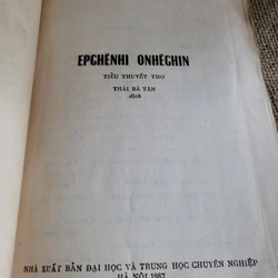 tiểu thuyết  Ghênhi Onhêchin
(Yevgeny Onegin) của  Pushkin 302347