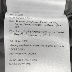 Áo khoác lông vũ MONCLER 642907