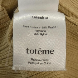 Áo khoác cardigan Toteme 632729