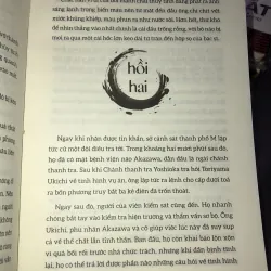 Bóng ma trên phố Ginza -Osaka Keikichi 992631