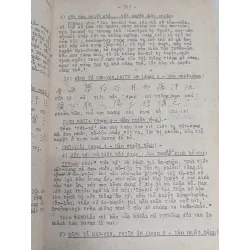 Nội kinh linh khu - dịch giả Huỳnh Minh Đức 588846