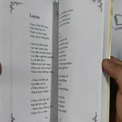 Thơ Tố Hữu  - Tố Hữu 798501