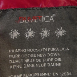 Duvetica DUVETICA Áo gile lông vũ 629155