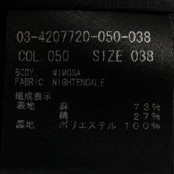 Theory luxe - Váy hàng hiệu Authentic 824225