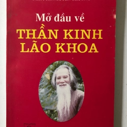 MỞ ĐẦU VỀ THẦN KINH LÃO KHOA - 213 TRANG, NXB: 1988