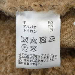 NEMIKA Áo khoác dài - Hàng hiệu Authentic 816041