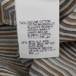 BRUNELLO CUCINELLI モニーレ MP761NK216 Shirt - Hàng hiệu Authentic 822275