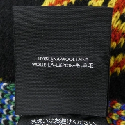 Khăn quàng GUCCI - Hàng hiệu Chính hãng 884523