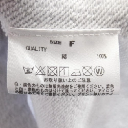 WATER'S WHITE Sweat - Hàng hiệu Chính hãng 824203