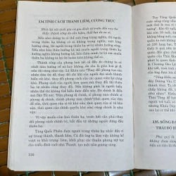 NGHỆ THUẬT XỬ THẾ (GIỎI VUÔNG GIỎI TRÒN) ", XUẤT BẢN NĂM 2006 477443