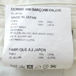 Quần Commes des Garçons Homme Deux - Hàng hiệu Authentic 893231