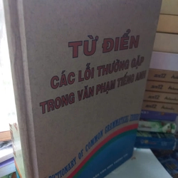 từ điển các lỗi trong tiếng anh