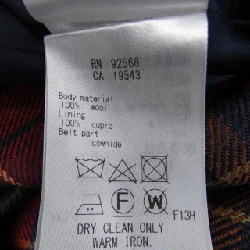 【Mã giảm giá】Nijusanku 23 khu vực váy 651119