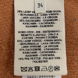 【Khuyến mãi】Áo cardigan HERMES 645594