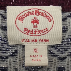 Hàng hiệu BROOKS BROTHERS - Áo len 896521