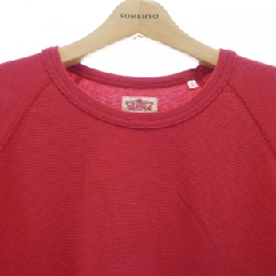 Hàng hiệu H.R.MARKET T-shirt - Hàng hiệu Authentic 888126