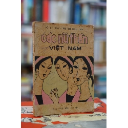 Các nữ thần Việt Nam - Đỗ Thị Hảo & Mai Thị Ngọc Chúc