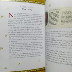 Thần thoại Ai Cập - chuyện về các nam thần, nữ thần, ác quỷ và con người 1003460