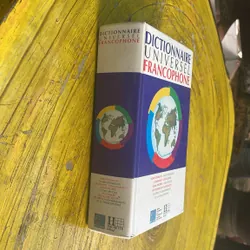 DICTIONNAIRE UNIVERSEL FRANCOPHONE  697197
