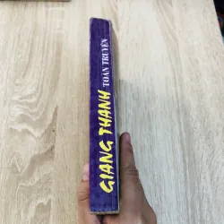 Giang Thanh (toàn truyện) 929339