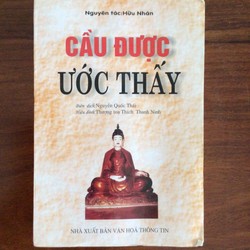 Sách Cầu được ước thấy (Diễn giải 100 thẻ của quan thế âm bồ tát) – Hữu Nhàn

 81024