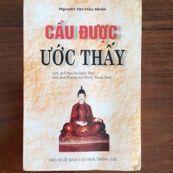 Sách Cầu được ước thấy (Diễn giải 100 thẻ của quan thế âm bồ tát) – Hữu Nhàn

