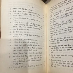 THỜ THẦN Ở VIỆT NAM (TẬP I + TẬP II) 995886