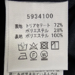 Rene RENE chân váy 650444