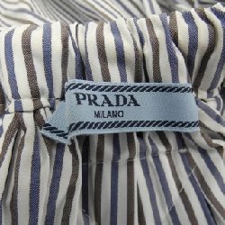 【Mã giảm giá】Váy PRADA 652664