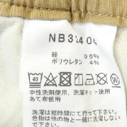 The North Face NB32404 Quần - Hàng hiệu Chính hãng 889807