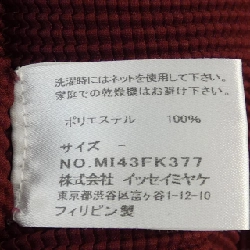 me ISSEY MIYAKE áo 635407