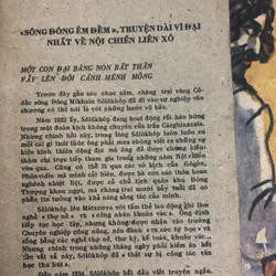 Sông Đông êm đềm - trọn bộ 8 tập, bìa gáy tốt, tranh bìa của Sỹ Ngọc, Nguyễn Thuỵ Ứng dịch 674004
