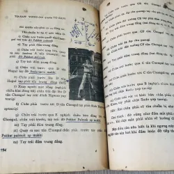 KỸ THUẬT THÁI CỰC ĐẠO – 1968 1043928